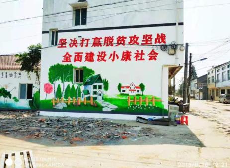 丽水手绘文化墙的优势以及选择它的理由