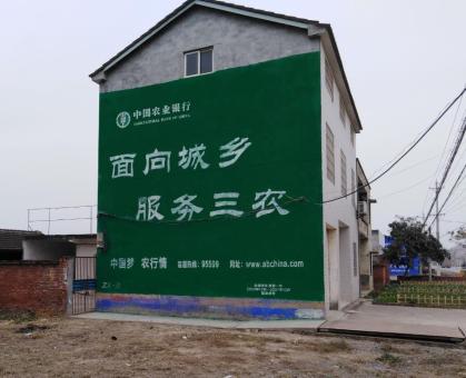 丽水为什么制作墙体广告