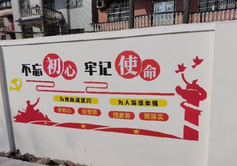 丽水美丽乡村文化墙价格怎么样