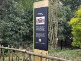 丽水标识牌材料选择和运用的注意事项