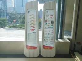 丽水标牌制作的材料有那些