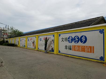 丽水墙体彩绘文化墙，一般能保持多长时间？