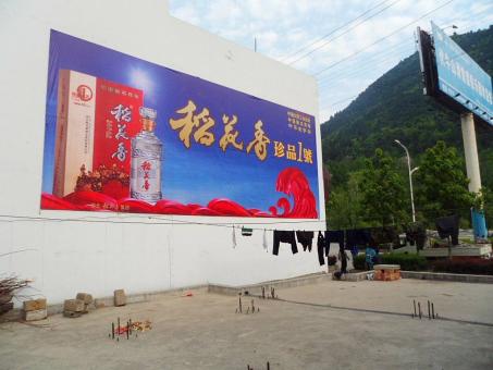 丽水墙体喷绘广告效果怎么样？