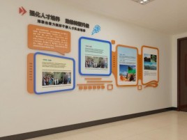 丽水企业文化墙的重要性
