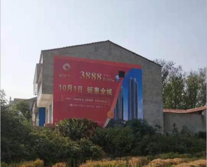 丽水墙体广告发布的关键问题