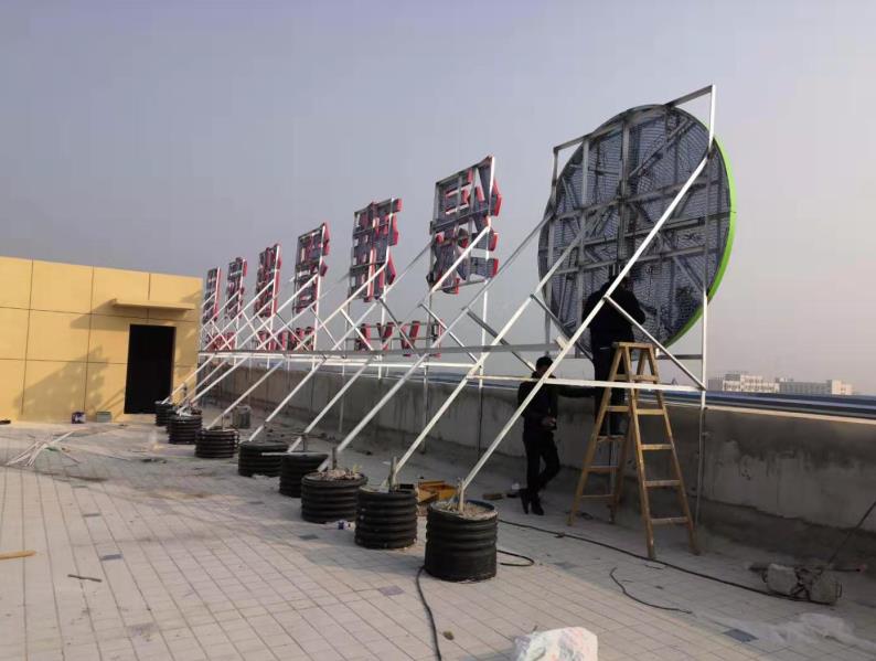丽水户外广告架子一般常用哪种材料?