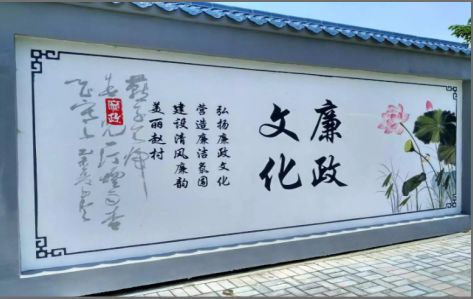 丽水文化墙可以用哪些字体你知道吗？