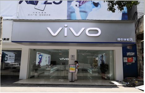 丽水店招禁忌你中招了吗？