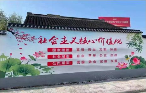 丽水墙体彩绘材料
