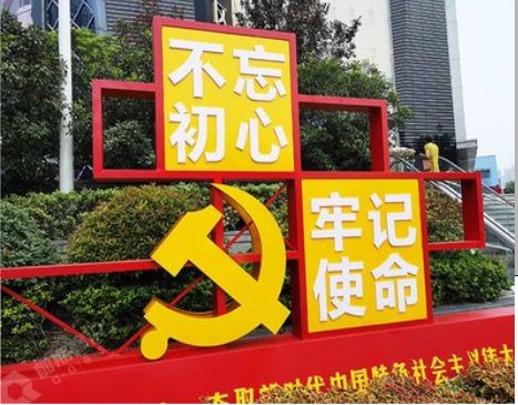 丽水标识标牌雕刻工艺的四个窍门