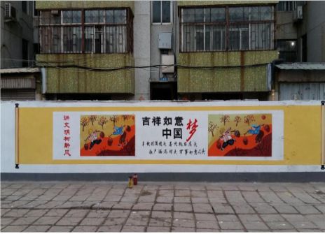 丽水什么是文化墙