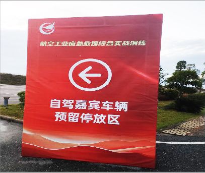 丽水户外广告牌用什么材料做最好？