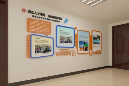 丽水如何才能设计出符合企业自身特征的文化墙？