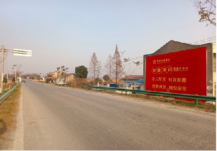 丽水墙体广告是如何印刷的？