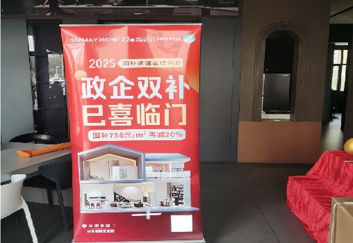丽水户内写真的特点是什么？