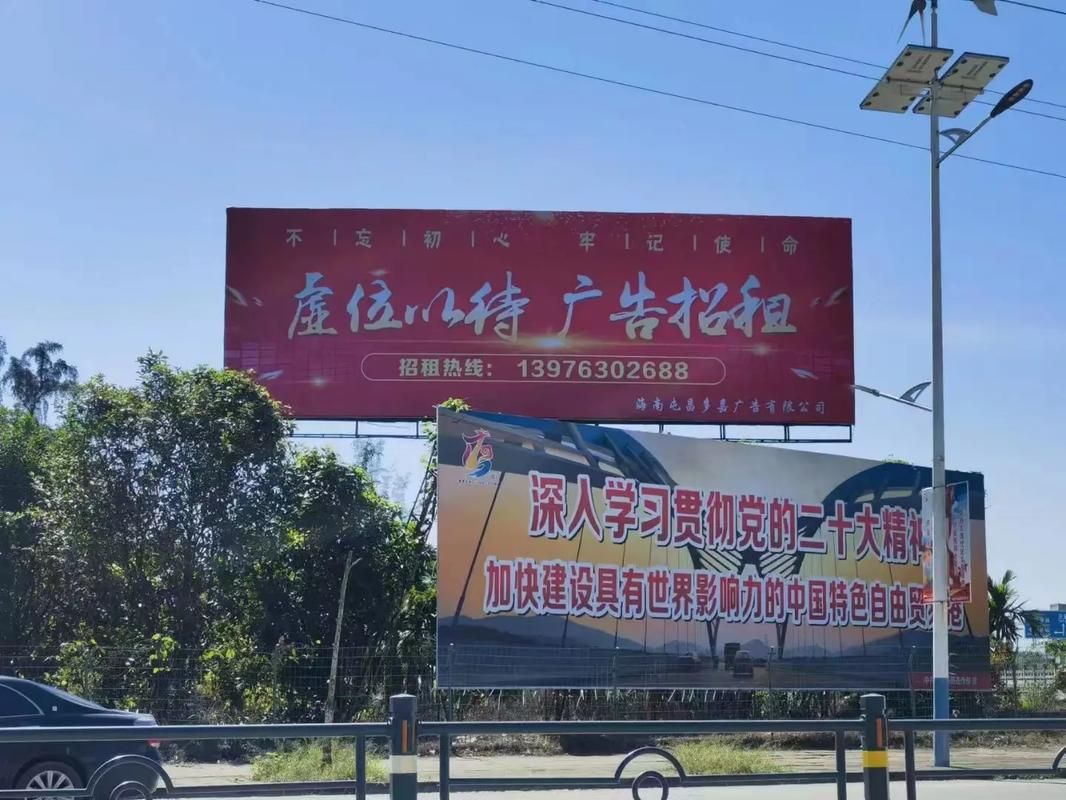 丽水户外大牌广告如何能帮助客户实现精准投放、效果翻倍？