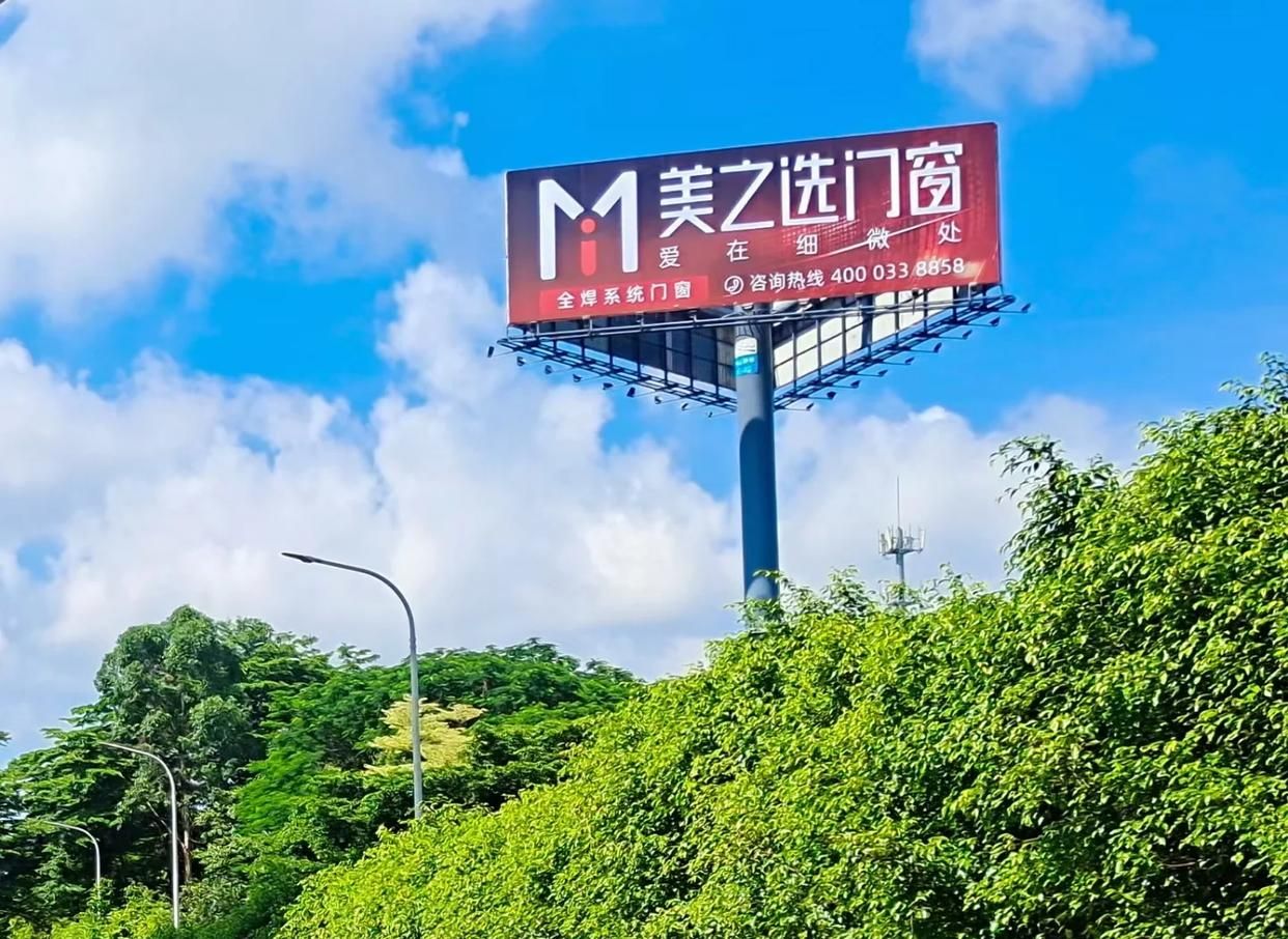 丽水高速高炮广告独特的传媒优势性