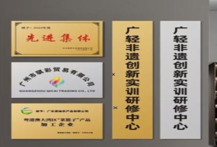 丽水不锈钢腐蚀牌制作流程