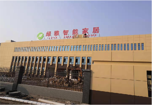 丽水如何选择大楼发光字？