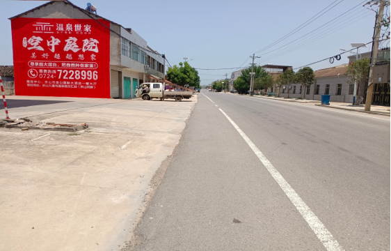丽水墙体广告能用的好材料有哪些？