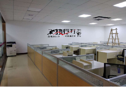 丽水企业文化墙可以分为哪几个板块？