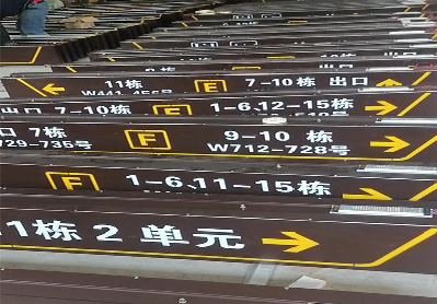 丽水广告标识中，常见的几种安装方式。