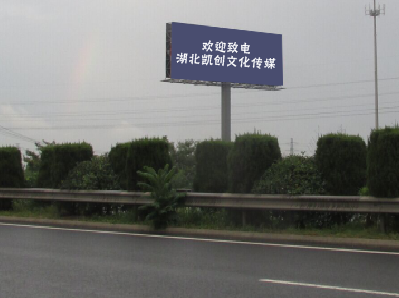 丽水高速广告投放效果怎么样？