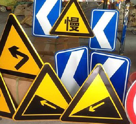 丽水标识标牌中颜色的确定是很重要的。