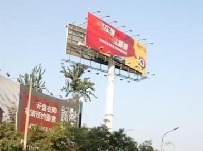 丽水户外广告怎么做才能让人一眼记住？