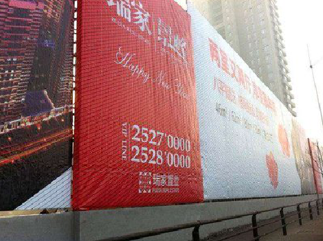 丽水如何长久保持户外喷画的质量？